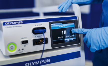 Minimalinvasive Radiofrequenztherapie: Celon-Methode. Minimalinvasive Radiofrequenztherapie: Celon-Methode.